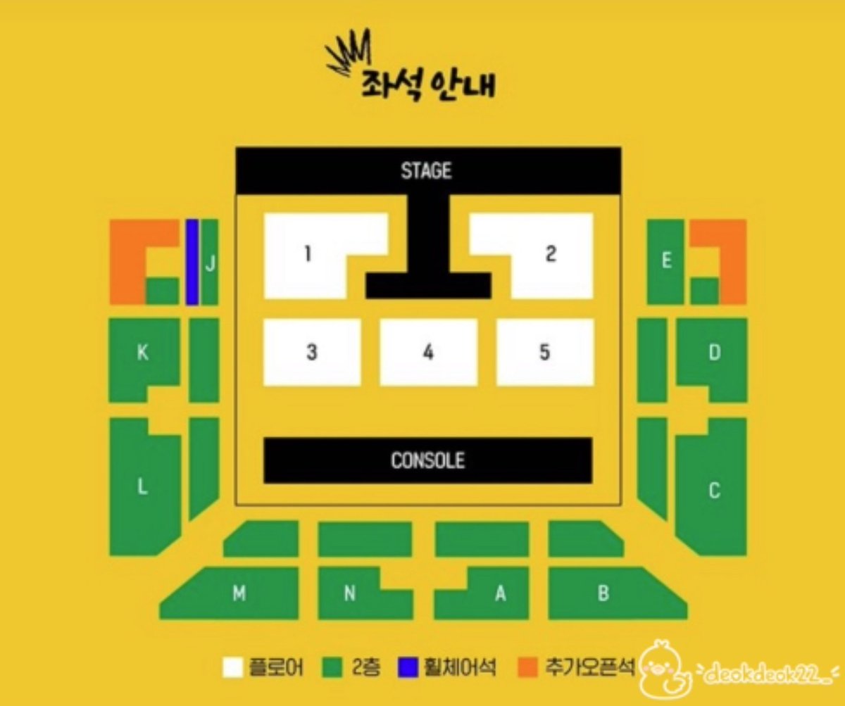 dduong_jy's tweet photo. 이거 화정체육관 2층 구역배치표?인데 아마 대부분 이럴거에요!! 참고로 체육관이다보니까 사이드시야도 좋음...!! https://t.co/GvodyGF92b