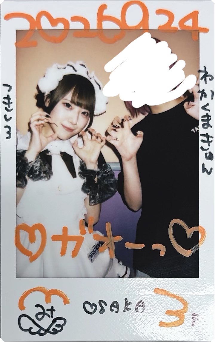 __pUmUq__'s tweet photo. #ちゅきしろ
毎日を紹介してくれるつきしろちゃん助かる😽🙏❣️チェキopを勉強して強くなります😭😭😭がおー可愛すぎて今これ🤦🏻 https://t.co/mbxMGCTW1d
