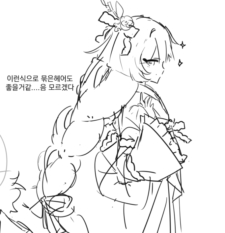 0wtero's tweet photo. 뽈뽀탐쉐 https://t.co/DWU1VqWl96