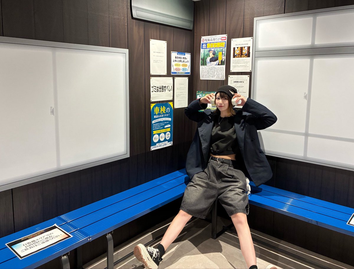 okomesan_14's tweet photo. 呪術高専の世界に行ってきた、これ無料で撮れるってマジすか…？？ https://t.co/X8EFPMki4a