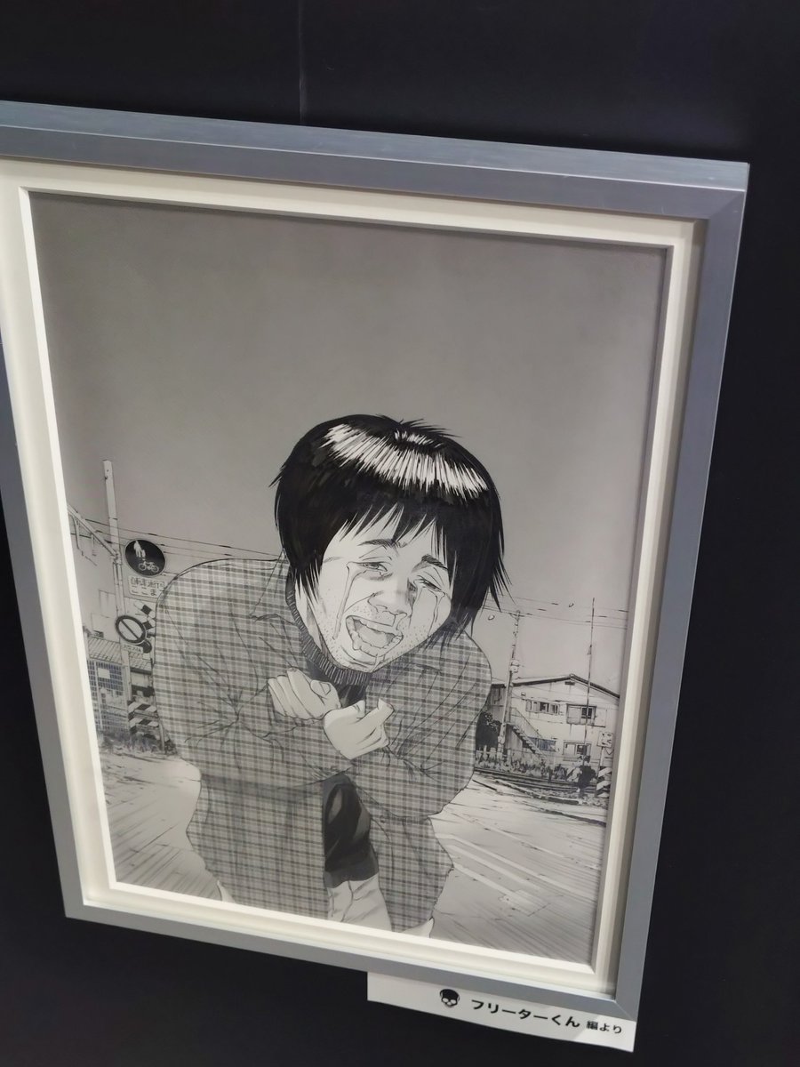 tsuchioshikatu's tweet photo. ねーねー今日は何の日だっけ？ https://t.co/erfrxkN4ke