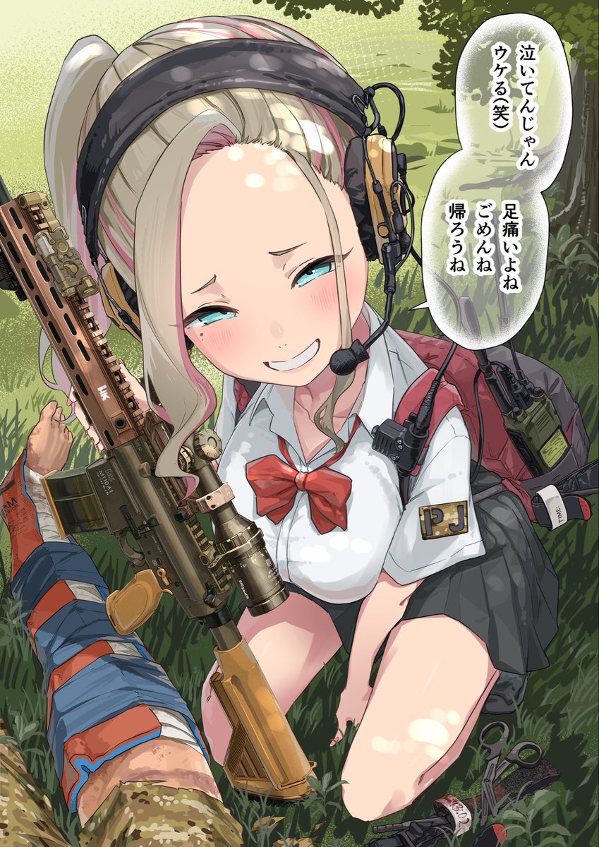 Mocha_Kichi_1_1's tweet photo. 僕の癖は
女の子　　→③
てっぽう　→① https://t.co/awQR6PHzJT