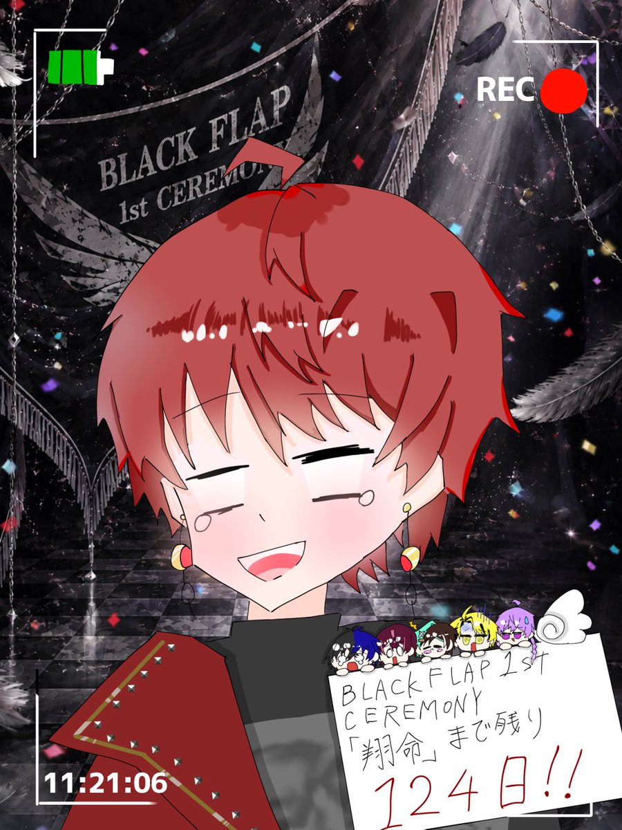 Hami_Flap's tweet photo. 🪽┊︎𝐁𝐋𝐀𝐂𝐊 𝐅𝐋𝐀𝐏  𝐈𝐬𝐭 𝐂𝐄𝐑𝐄𝐌𝐎𝐍𝐘
『  翔命  』まで残り  124日______ 。

本日より翔命カウントダウンがスタートしました🎉

トップバッターさせて頂きました✨️

今後ともリレー続いて行きますので
ご支援のほどよろしくお願いします⸜🙌🏻⸝‍💕

 #ブラフラLIVEカウントダウン https://t.co/NJCaQKP2Mk