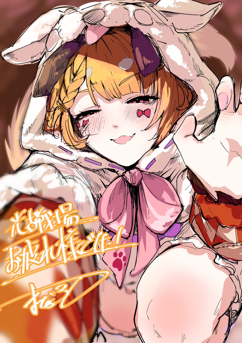 nabej1's tweet photo. 光古戦場お疲れ様でした〜
ヴァジラちゃん…90から250までほんとお疲れ様…
バドラ君がいたらもう少し落ち着けたのにね…
なんでいなかったんだろうね… https://t.co/2faLV6jIvn
