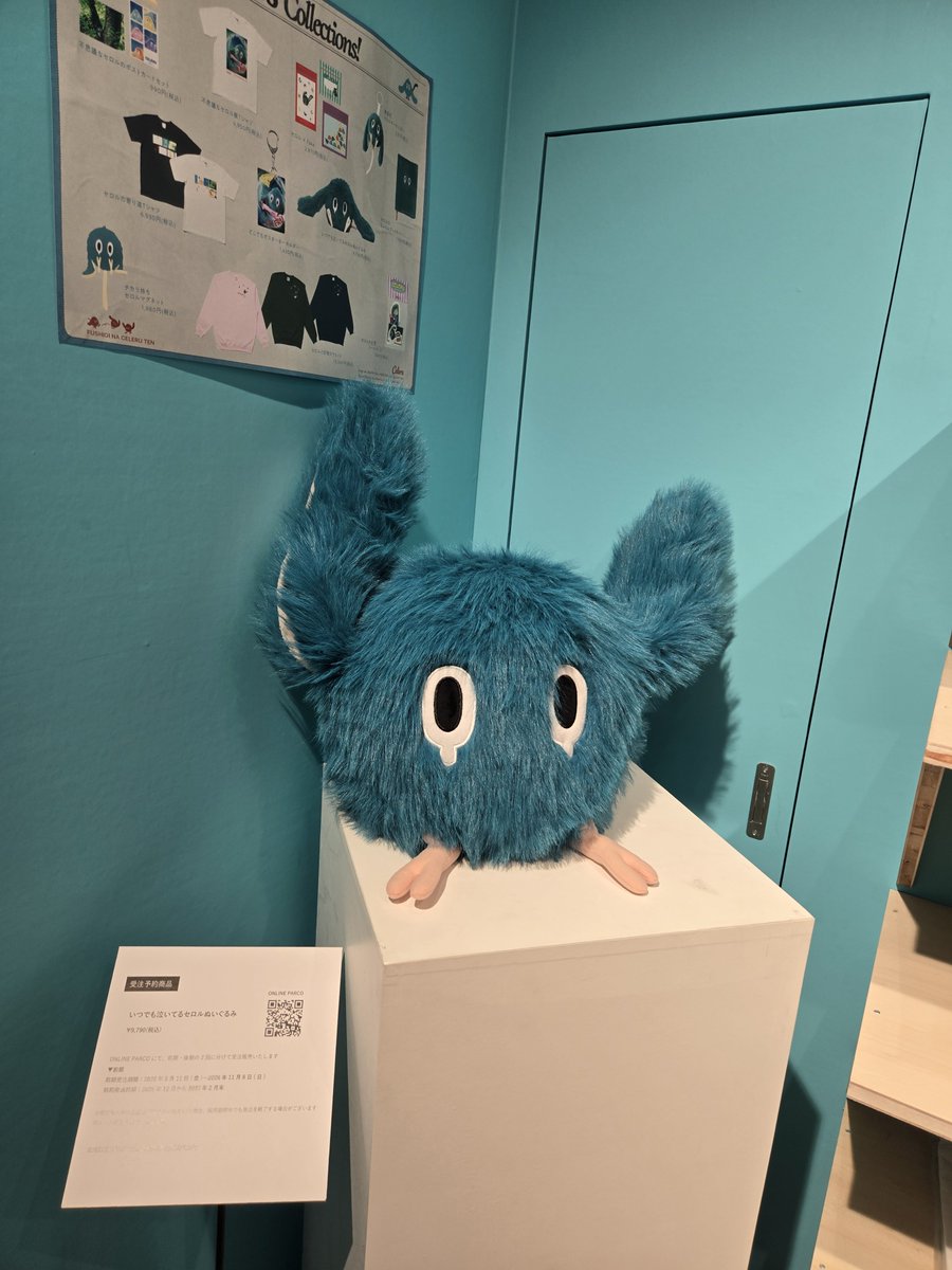 Kai04030523's tweet photo. 東京最終日のセロル,( ʘ̥ ʘ̥ )、バンザイしてた😆

#不思議なセロル展 https://t.co/OXWhodRBiN