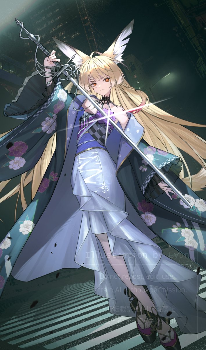 ll_yun_ll's tweet photo. ウルピスフォリア
#アークナイツ #Arknights https://t.co/A2bcDk8iI1
