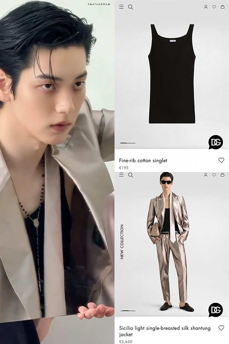twelve05cm's tweet photo. global ambassador soobin x @dolcegabbana 
for dazed korea 2026 october issue.
— #SOOBIN #수빈 

soobin is wearing clothes and accessories from dolce&gabbana, most of them from the new collection and some from men's summer/spring 2026 collection in his new shoot with dazed korea!

outfit 1
🖤 structured cotton vanity shirt
🔗 https://t.co/iCi1RcZIyd
🖤 structured fabric vanity trousers
🔗 https://t.co/4DRWD7AVla
🖤 cotton tank top with print
🔗 https://t.co/vODhMomdSE

*structure cotton vanity shirt + trousers are part of men's summer/spring 2026 collection.

outfit 2:
🖤 crochet stitch cotton shirt
🔗 https://t.co/cWVV0M9GD1
🖤 cross necklace
🔗 https://t.co/NbFzak1tsf

*i believe he's wearing the same pants as the model! the cross necklace is currently not available.

outfit 3:
🖤 linen shirt
🔗 https://t.co/wCFWjqS5cO
🖤 maxi necklace gold
🔗 https://t.co/LnnqPgzTfJ

**maxi necklace gold is also part of men's spring/summer 2026 collection.

outfit 4:
🖤 fine-rib cotton singlet
🔗 https://t.co/bRczQ2SZ1z
🖤 sicilia light single-breasted silk shantung jacket
🔗 https://t.co/G6TlcAPFxW

*from outfits 2 to 4, they are from dolce&gabbana's new collection except for the singlet and the cross necklace. meanwhile, the maxi necklace is also from men's summer/spring 2026 collection and is currently out of stock.