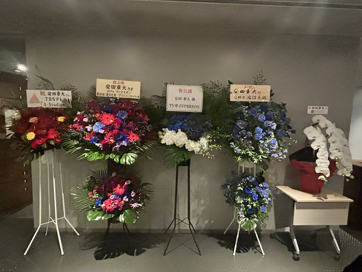 yuki12141's tweet photo. ㊗️初日おめでとう🎉
映画を見ずに、動揺が多いって言われて、少し不安だけど、行ってきます。 https://t.co/67q3vSVAId