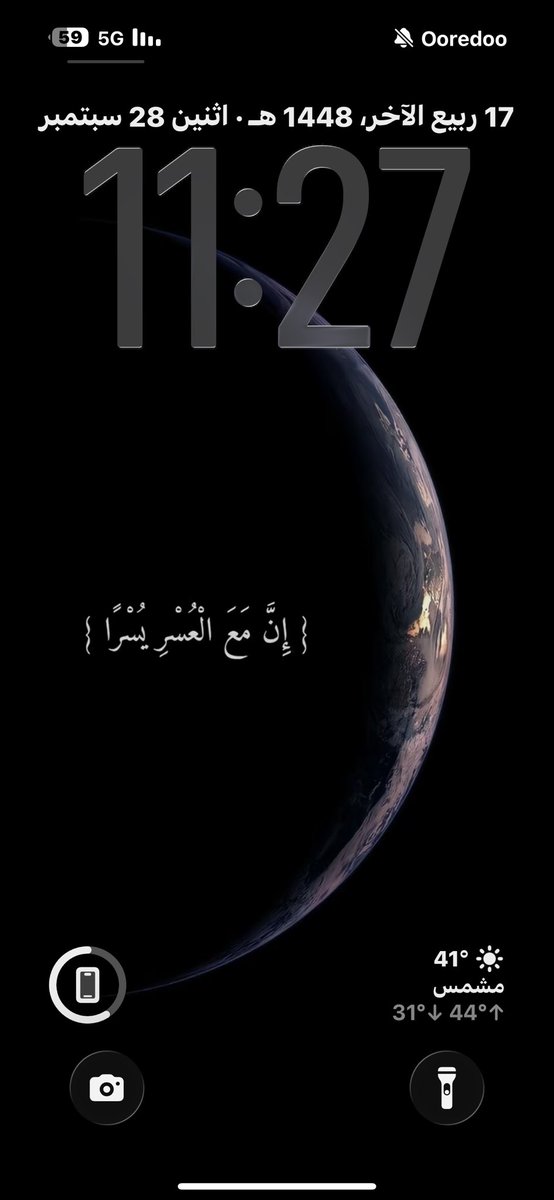 yll6d's tweet photo. @haj95_ @itsree49 https://t.co/ACOZ2AIk25