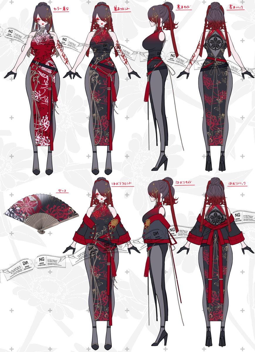 86ch_sub's tweet photo. @Eve_kiyotyan イラストレーターの86chです
立ち絵制作お受け可能です

PF：https://t.co/pm0bx43Mzk
＊上記サイトよりお問い合わせにて500円割

ご興味があれば詳細をご相談させていただければ幸いです。
よろしくお願いいたします。 https://t.co/RfvctS4xah