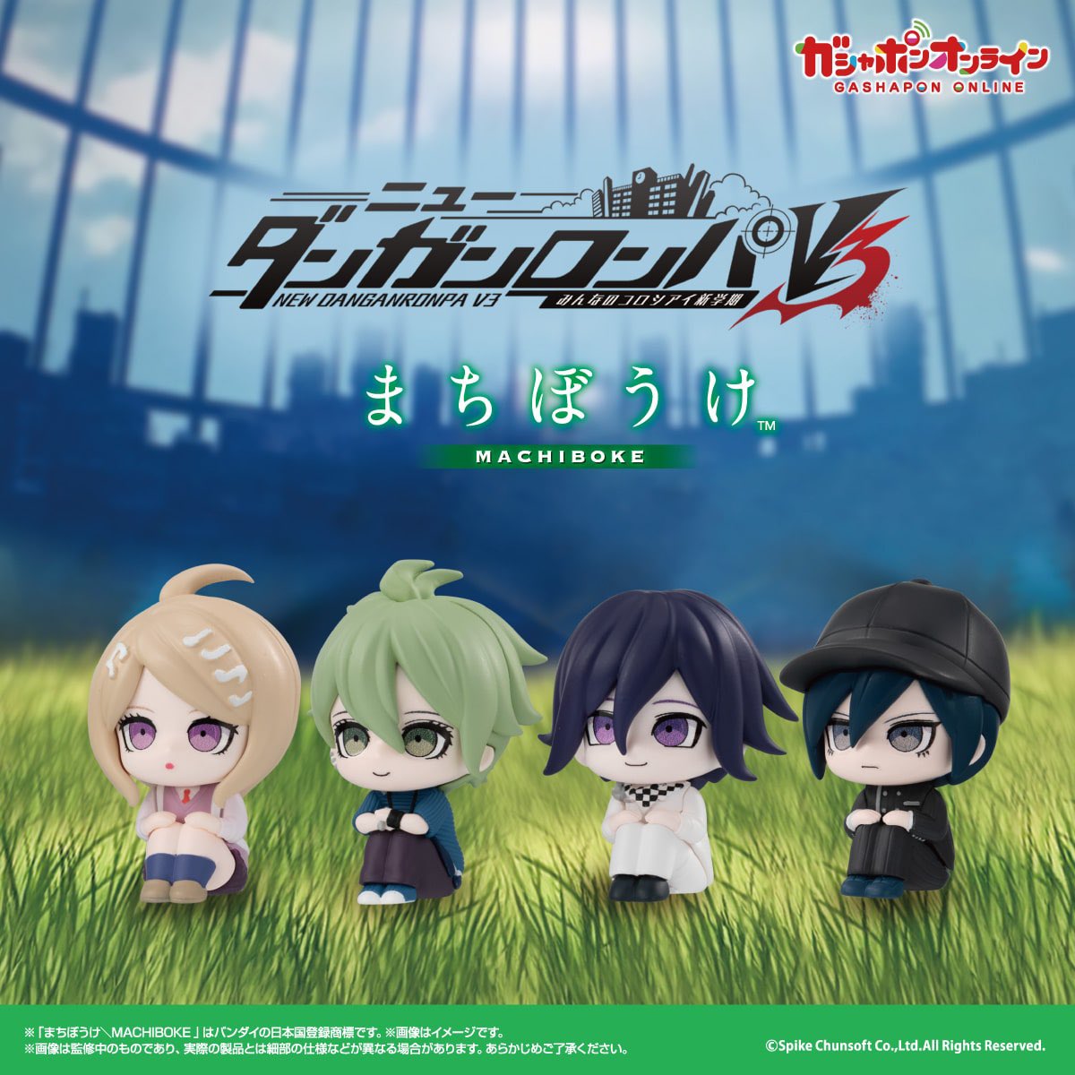 japancapsuletoy's tweet photo. 【ニューダンガンロンパＶ３ まちぼうけ】 
1月予定・400円ガチャガチャ。 
https://t.co/nYBFq6sGTu https://t.co/fJXJvtakwP