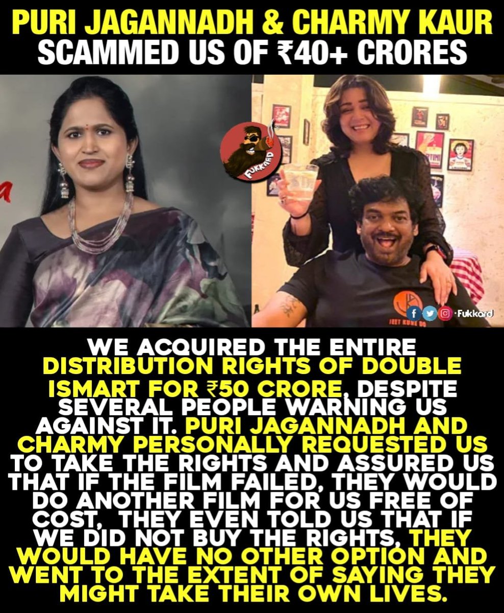 Fukkard's tweet photo. #Hanuman Producer &amp; Distributor #ChaitanyaReddy Slams Director #PuriJagannadh and Producer #CharmeeKaur On Betraying #DoubleIsmart Distribution Rights Issue.

https://t.co/YibtIfZK8A https://t.co/V9iaQqyo0H
