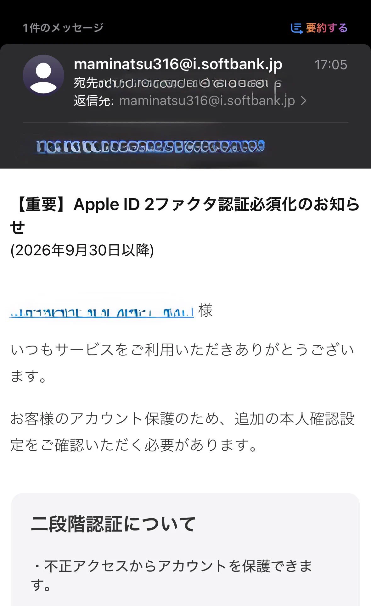 ★購入不可確認用★ カイワレ on X: 