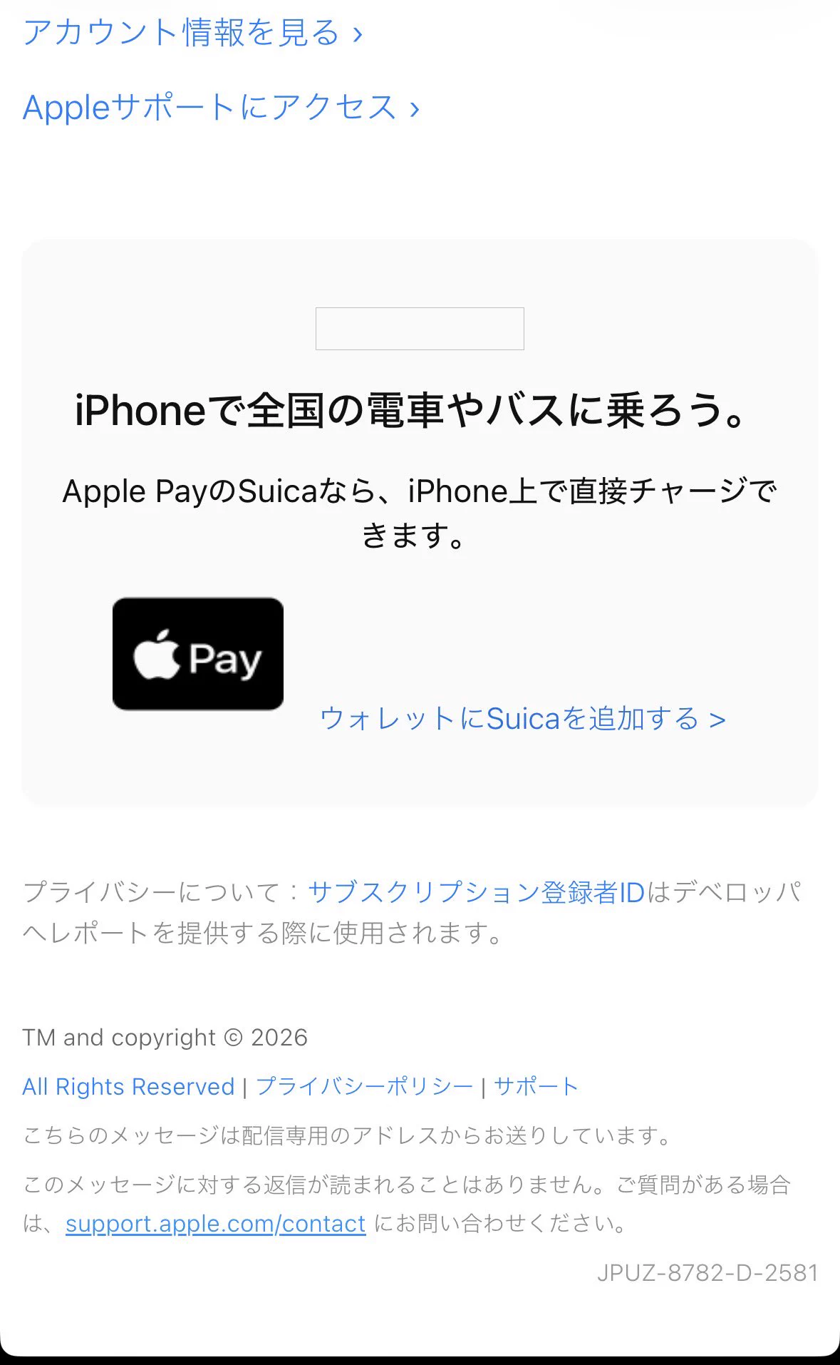 カイワレ on X: 