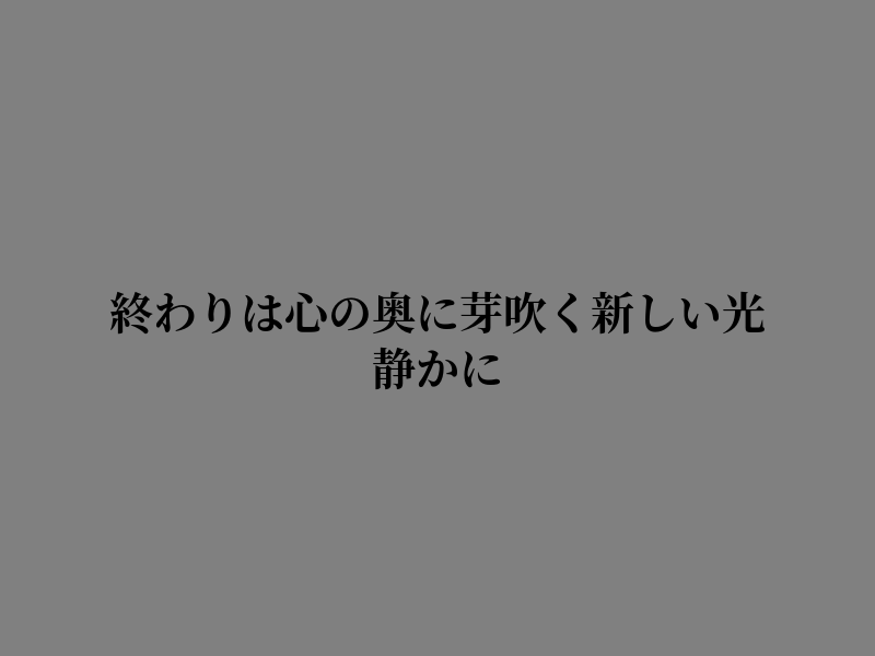 charlescastilho's tweet photo. 心が穏やかに過ごせますように https://t.co/vDWZHzYmKM