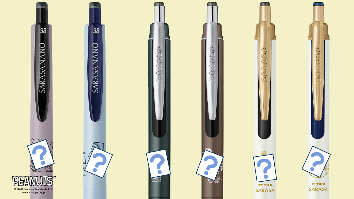 suraripen's tweet photo. ジェルボールペン サラサシリーズ から、あのキャラクターのデザインが新発売👀✨
なんのキャラクターかわかった人は引用リポストで教えてね💡
#peanuts #snoopy https://t.co/ca8qspi1PO