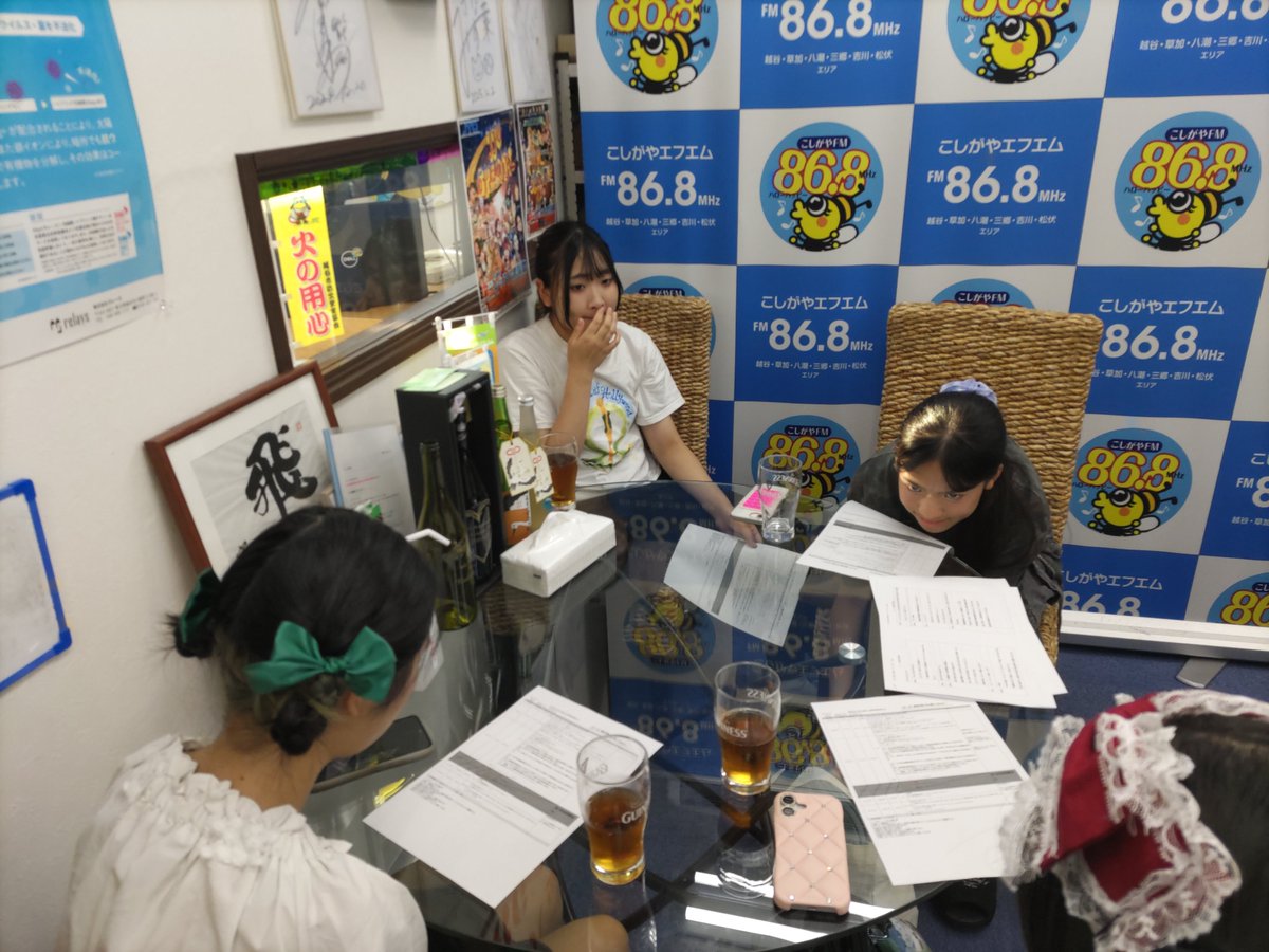 croissantkreuz's tweet photo. 本日放送日です！
クロワッサンのこしがやGAYA×2

19:00〜19:15
こしがやエフエム　FM86.8MHz
リスラジアプリより
ぜひ聞いてください🦆🥐

9月後半の放送は
日本ご当地アイドル活性協会長の
金子さんがゲストでおはなしして
くださいます😊

ご当地アイドルの深掘りトーク
ぜひ聞いてくださいね

今月の放送は

たかしさん
いなじーさん
#hiroリカンベントチャンネル さん
いわつき武者の倉　さん
の提供でお届けします。

いつもありがとうございます🦆🥐
