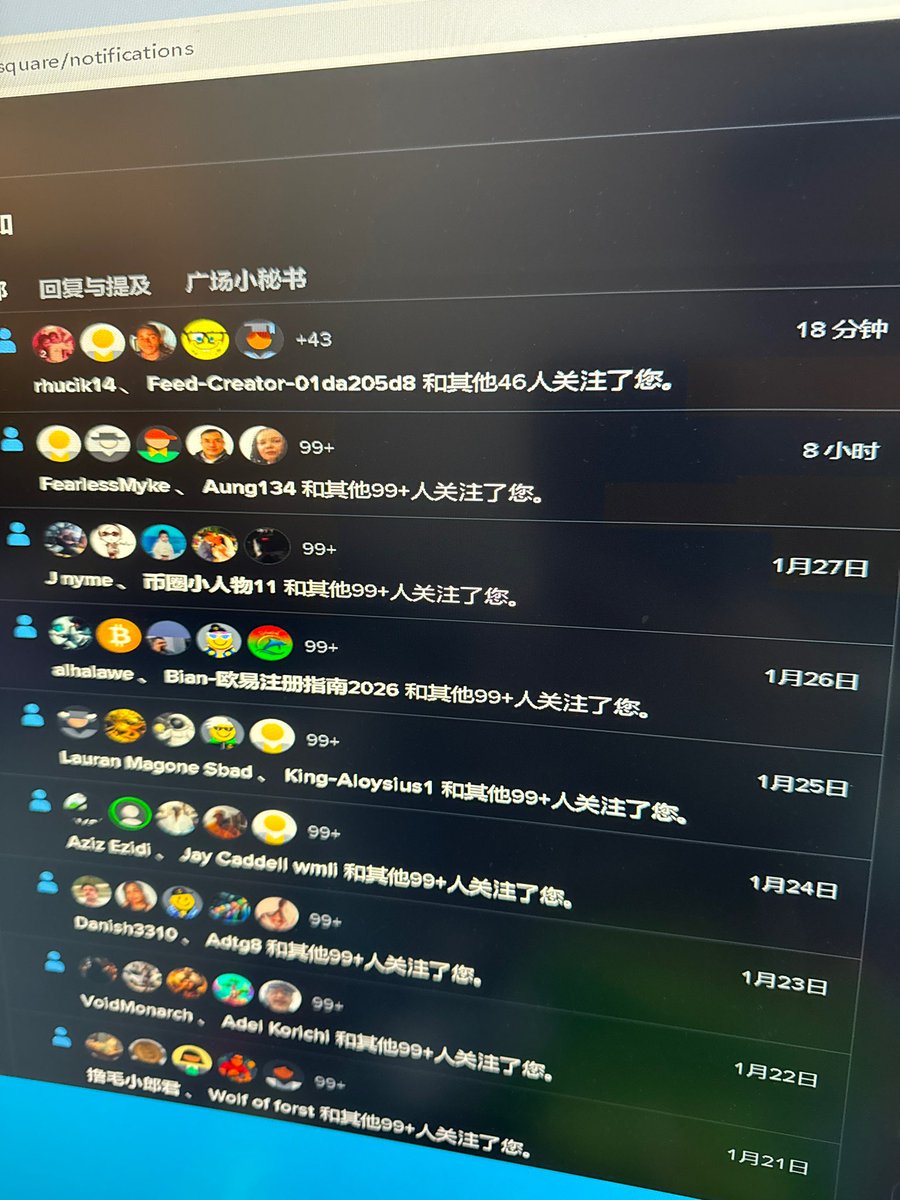 BTC15899's tweet photo. 转让一个币安两万粉丝全新号，目前只绑定了一个邮箱，可以立马换绑实名开播 https://t.co/8iD46efJ90