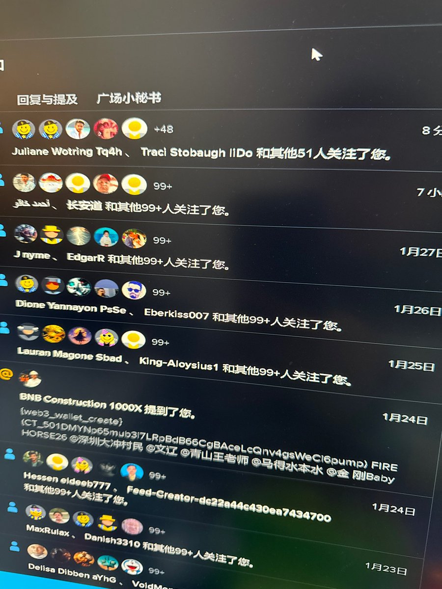 BTC15899's tweet photo. 转让一个币安两万粉丝全新号，目前只绑定了一个邮箱，可以立马换绑实名开播 https://t.co/8iD46efJ90