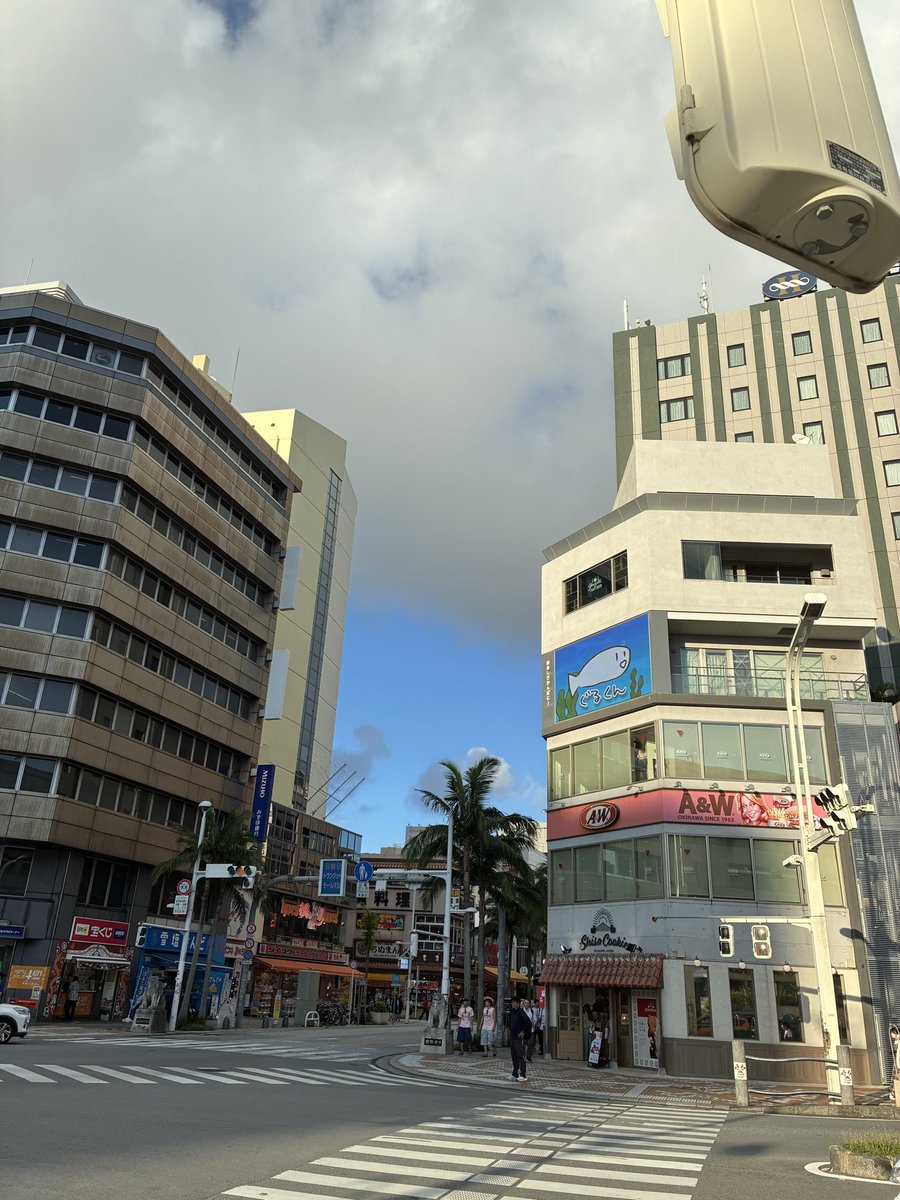 G17533447's tweet photo. 台風はなにごともありませんでした。
暑い🥵28.8度 晴れ17:26 湿度😓

#那覇赴任生活 #沖縄 https://t.co/PIaUNCOz53