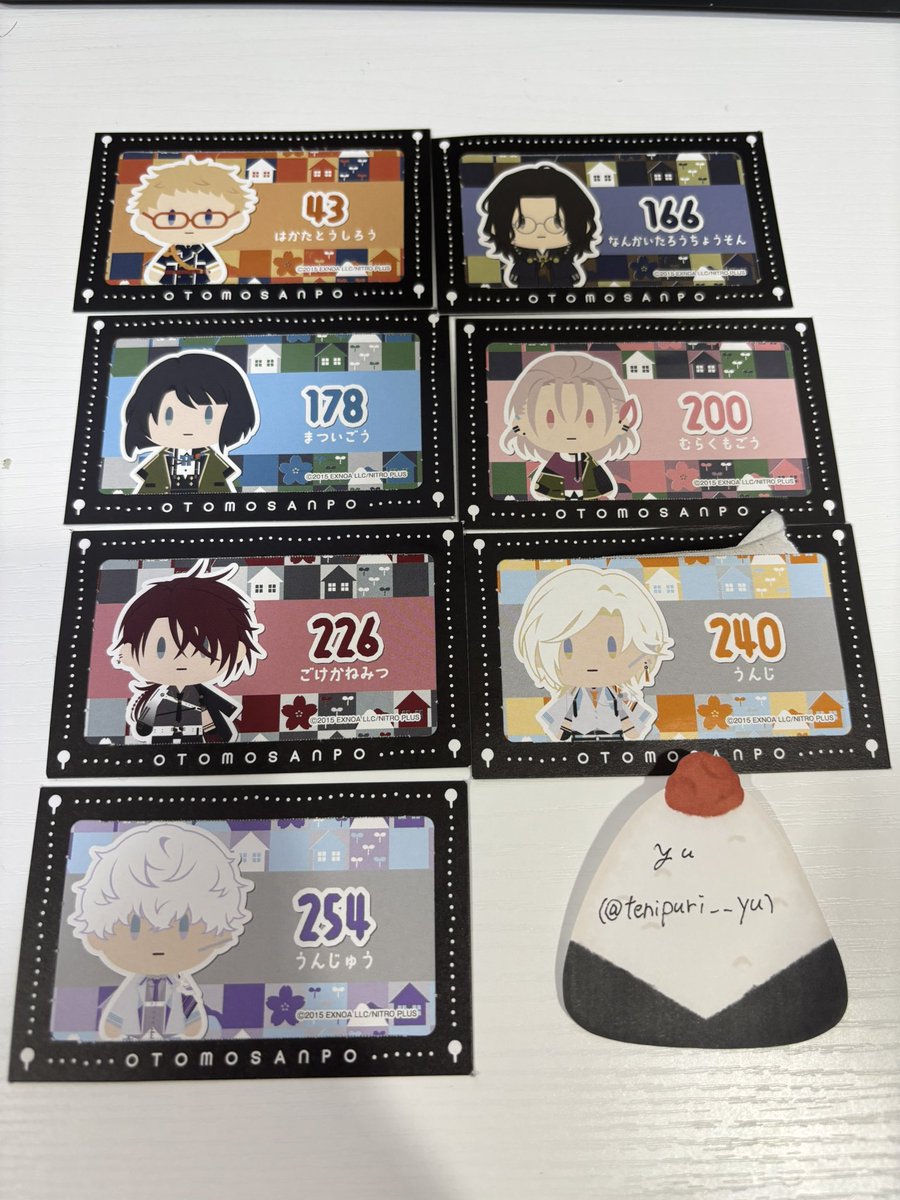 tenipuri__yu's tweet photo. 【交換】刀剣乱舞 とうらぶ 御伴散歩 ぽちくじ くじ券 その2

譲▶︎博多 南海 松井 村雲 後家 雲次 雲重
⚠️雲次さんの上の部分が剥がれております⚠️

求▶︎清麿

検索からもお気軽にお声掛けください。
別ツイートに景品もあります https://t.co/osiyMxpzHv