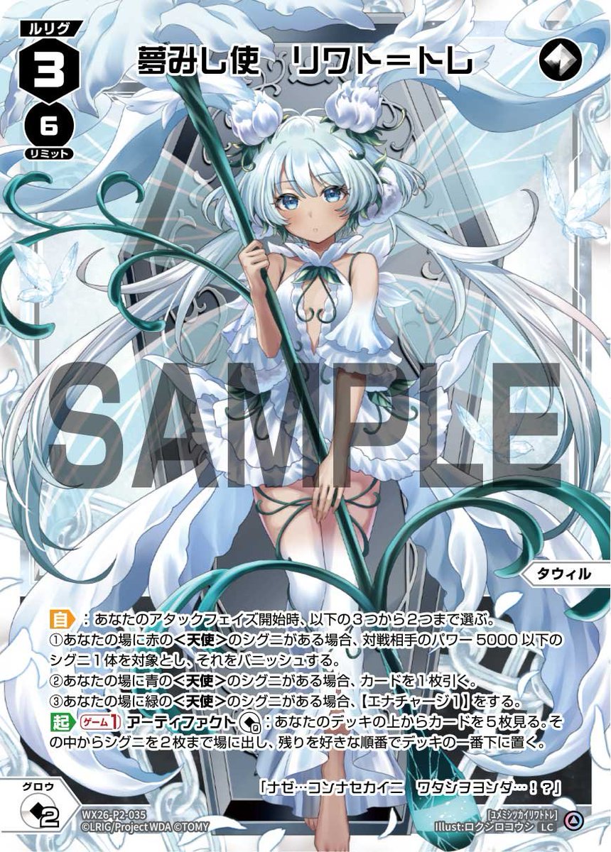 GankyuHunter's tweet photo. どうも、ドスケベ大魔神です

良いんだ

😊 https://t.co/FAIHTdHqzt