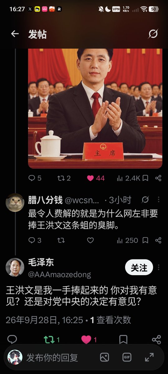 jiangchuanlan's tweet photo. 每天醒来上推看到全是这些语c 笑的我快窒息了 https://t.co/LCic2Jmlu7