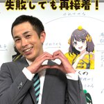 Photo by 【公式】アロンアルフア(アロンアルファじゃなくてアロンアルフア) (@aronalpha_PR)