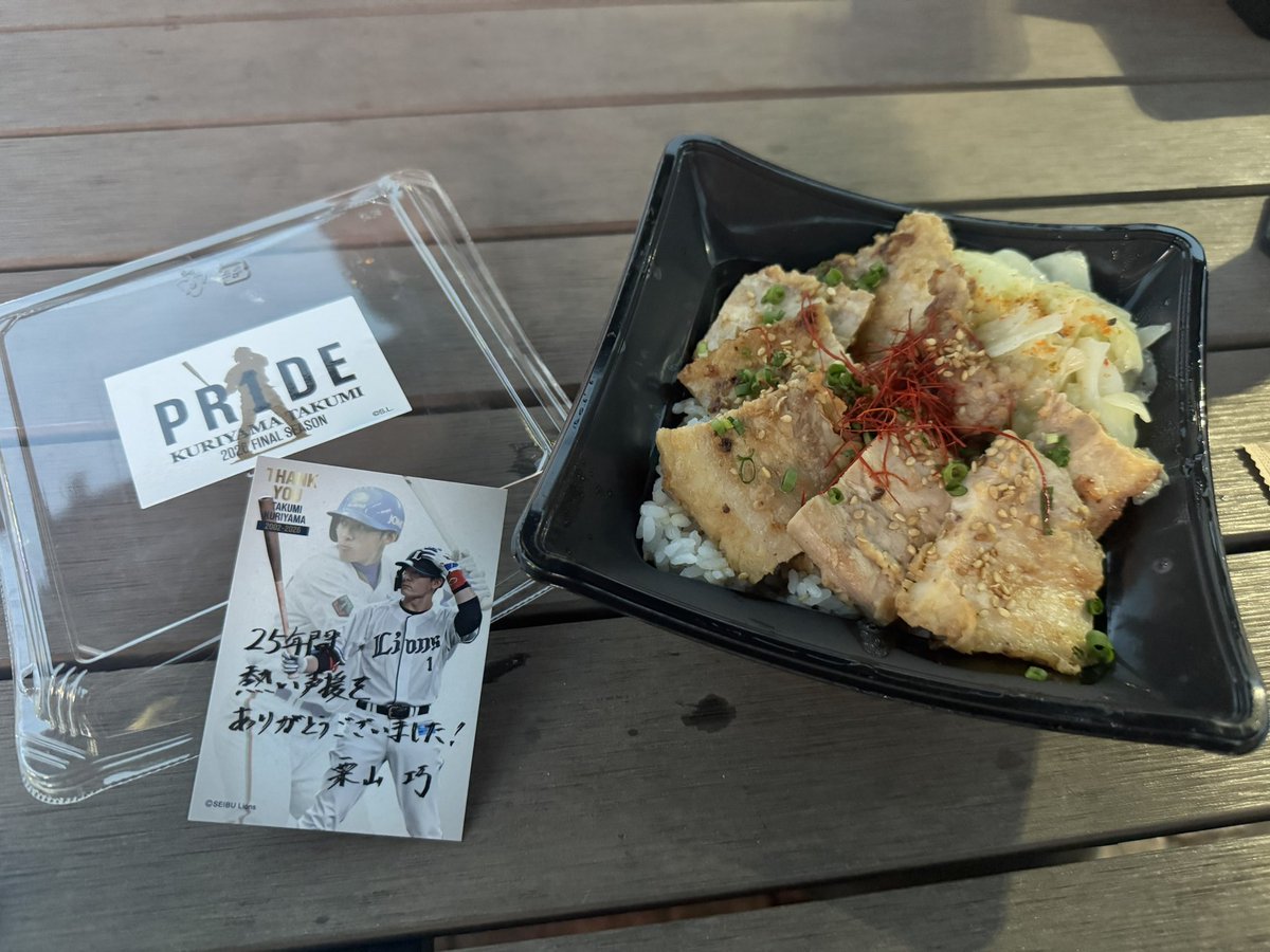jingu_gourmetpr's tweet photo. 本日は #獅子まんま の勉強🦁

#神宮グルメ #球場グルメ https://t.co/R1GC8tYtZu