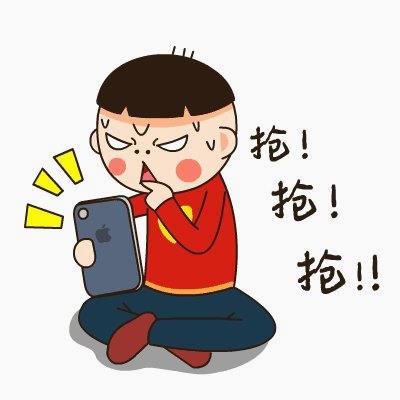 Mamorayas's tweet photo. 🎊 🚩 💼 🎈 🚀 Just saw a kid do a backflip, I m retired https://t.co/74WulHUvU6