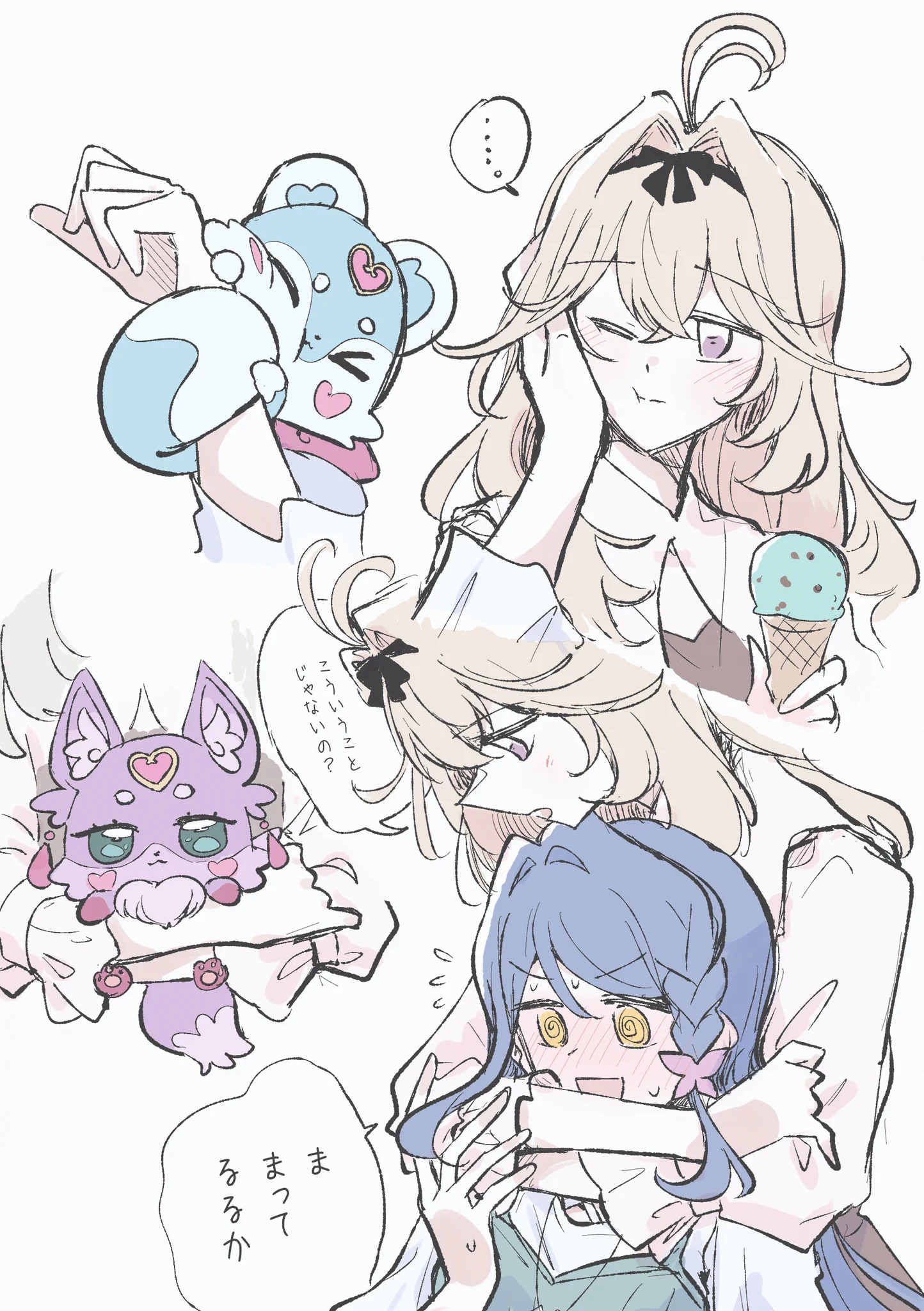 ちーちゃん54🥭 (@chichan54) / X