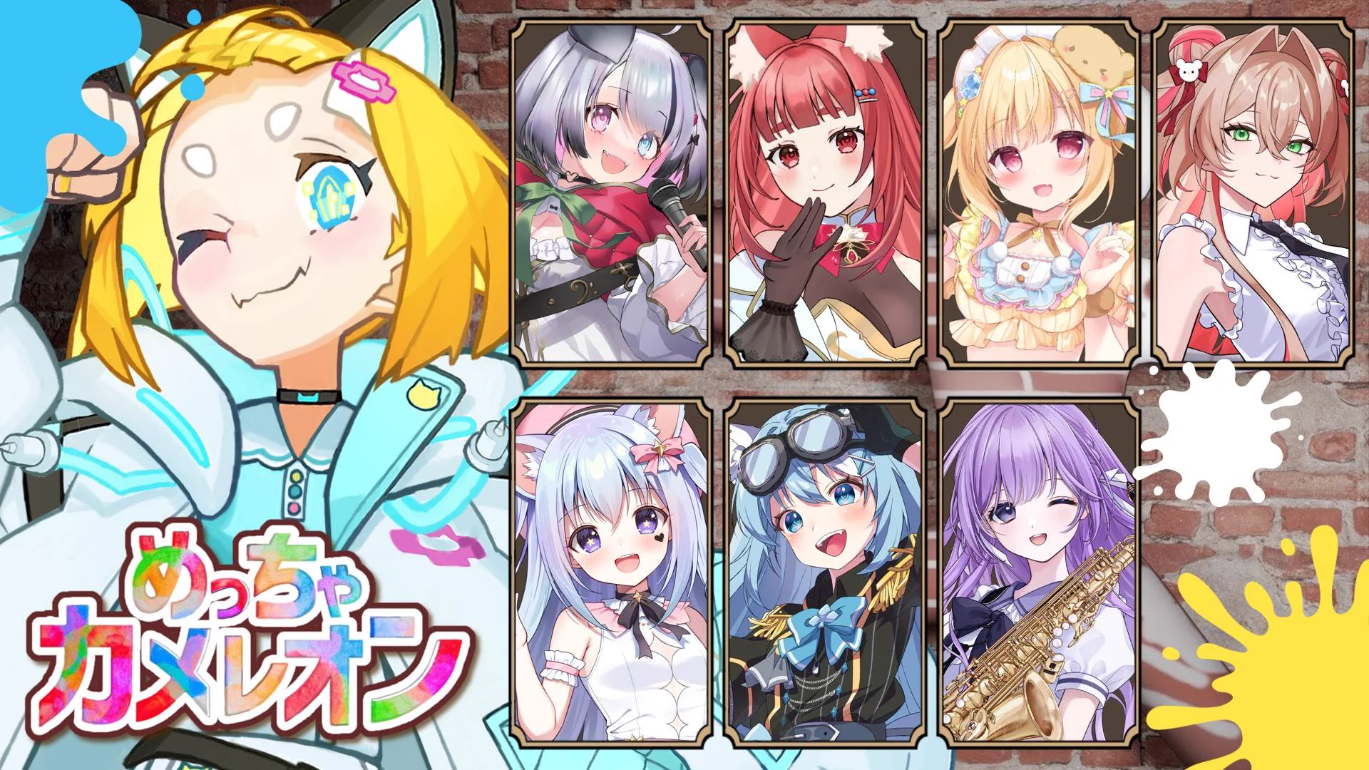 メルベル🐱💛スイプロ所属 on X: 