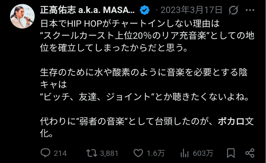 uwuBN5b6rGzrUcs's tweet photo. ありました https://t.co/HomwqVieGr
