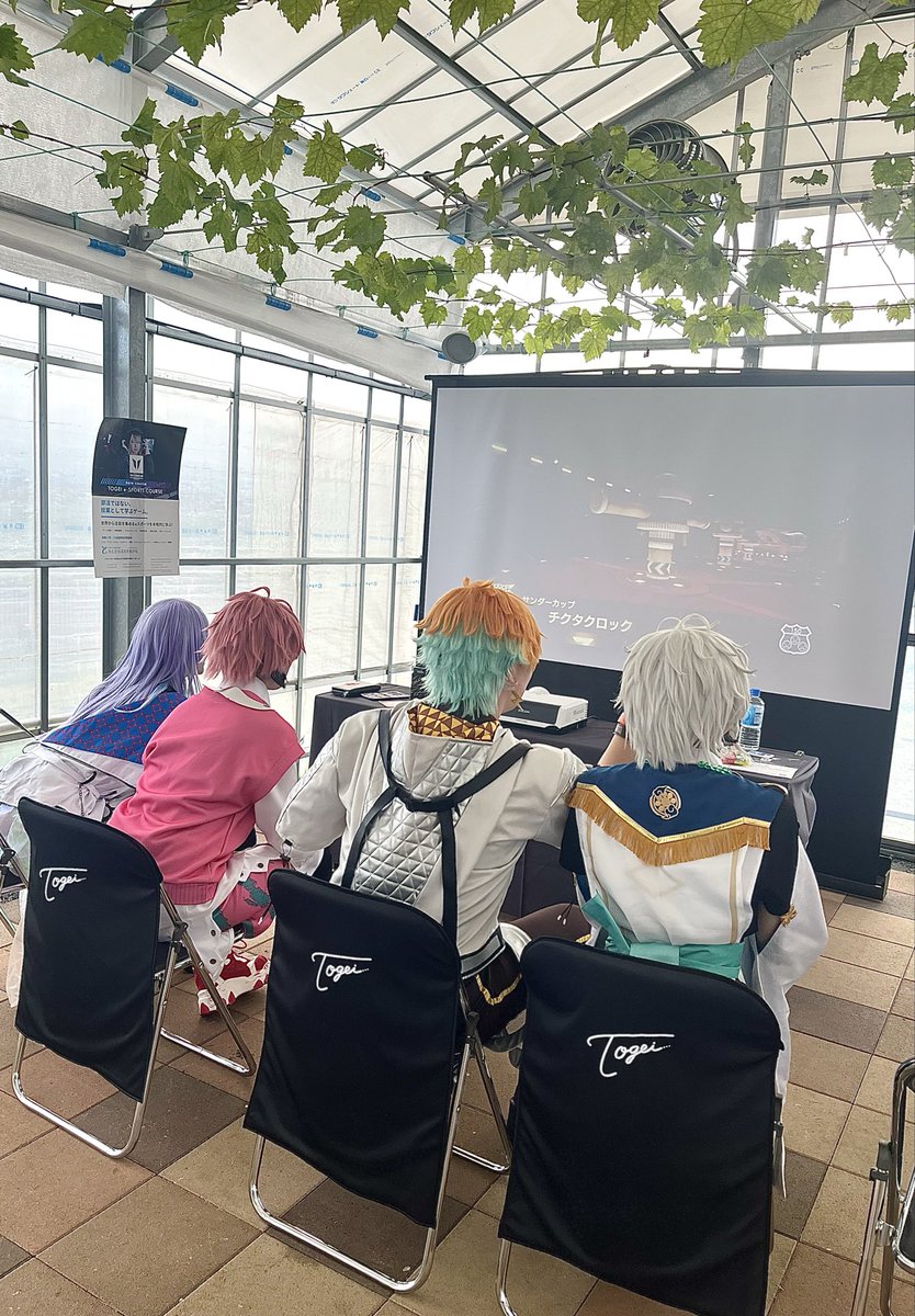 uyutyocos's tweet photo. 自撮りわすれててみんなとの写真しかない!!バ組の🥷🔫でいました!!!♡大好きな相互がいっぱいいて終始口角下がらなくて困ってた🥹💦💖沢山のお声がけ、交流ありがとございました!!お写真撮れなかった方またなにか機会があれば撮りましょ🙌🏻🎶神メンバーでの念願バ組パフォたのしすぎた😻💓
#いだふぇす https://t.co/1dzZxOmnHm