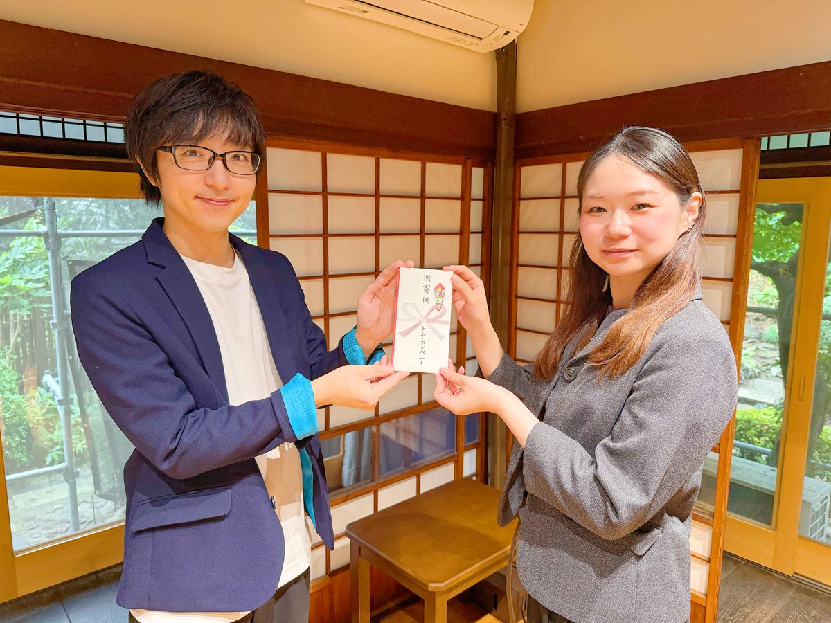 Tomcompanystage's tweet photo. 【寄付】
「エピローグから始まる物語」の収益の一部を、カリヨン子どもセンターへ寄付させて頂きました！
理事・熊澤美帆様、ありがとうございました！

こうして寄付が叶ったのも、関わって下さった皆様のお陰です。
誠にありがとうございました！
https://t.co/6FI0qVhbBE https://t.co/w40cEor907