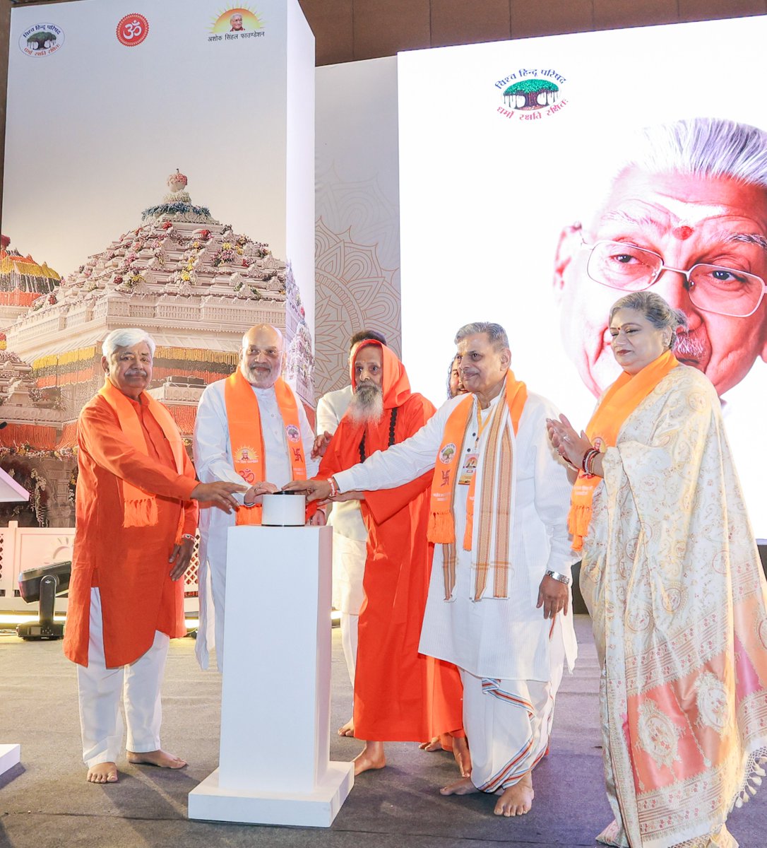 AlokKumarLIVE's tweet photo. Manniya Ashok Singhal ji's life remains a living source of inspiration for Indian culture, spiritual consciousness and selfless devotion to the nation. This centenary is not merely an occasion to remember him; it is a year of resolve to carry his ideals, his spirit of service and his love for Bharat to the coming generations. #100yearsofAshokji @VHPDigital @ashoksinghalfou @RSSorg @HMOIndia