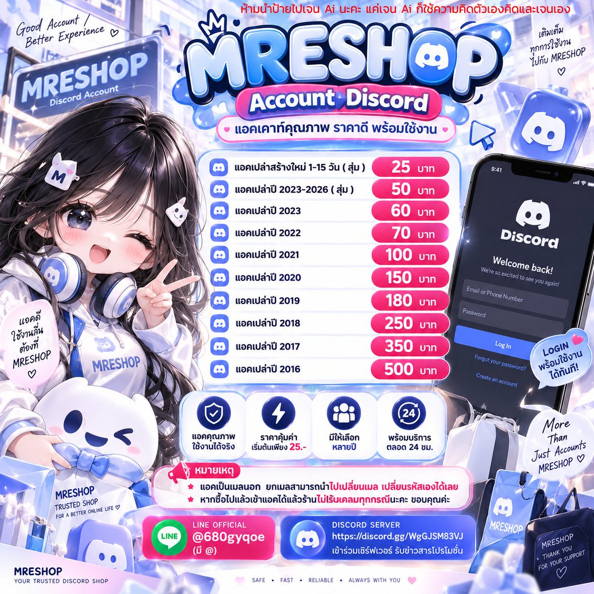 mreshopp's tweet photo. 🟢 เปิดตลอดนะค้าบ หาที่เติมไนโตร แวะมาได้เลยนะจ๊ะ
รีโพสเพื่อรับโปรด้วยน๊า !!

id line : @680gyqoe
https://t.co/NXTZ2z2NBu
#ไนโตรดิสคอร์ด ยืมแท็กนะคะ #ปาทู #rov  #ROBLOX #fivem #รับเติมไนโตร #แอคติดไนโตร https://t.co/Uo1XMZ7Xrk