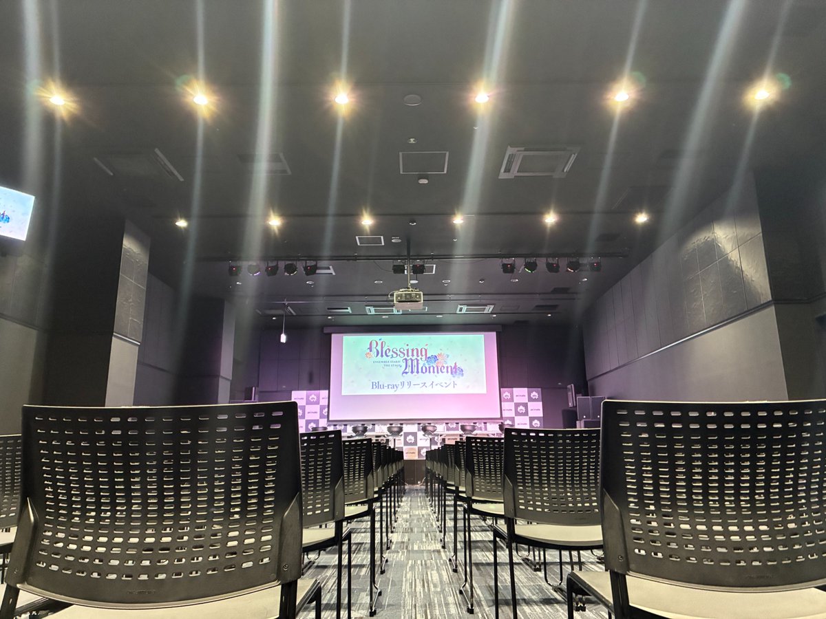 takamasa0084's tweet photo. 『あんさんぶるスターズ！THE STAGE』
-Blessing Moment-  リリースイベントに
大橋隆昌がMCとして出演させて頂きました✨

沢山のお運び、誠にありがとうございました。
素晴らしいカンパニーの祝福の瞬間に立ち会え、
光栄でした。

それでは、皆様、よい1週間を🌈

#あんステ https://t.co/Tc94hu2wWh