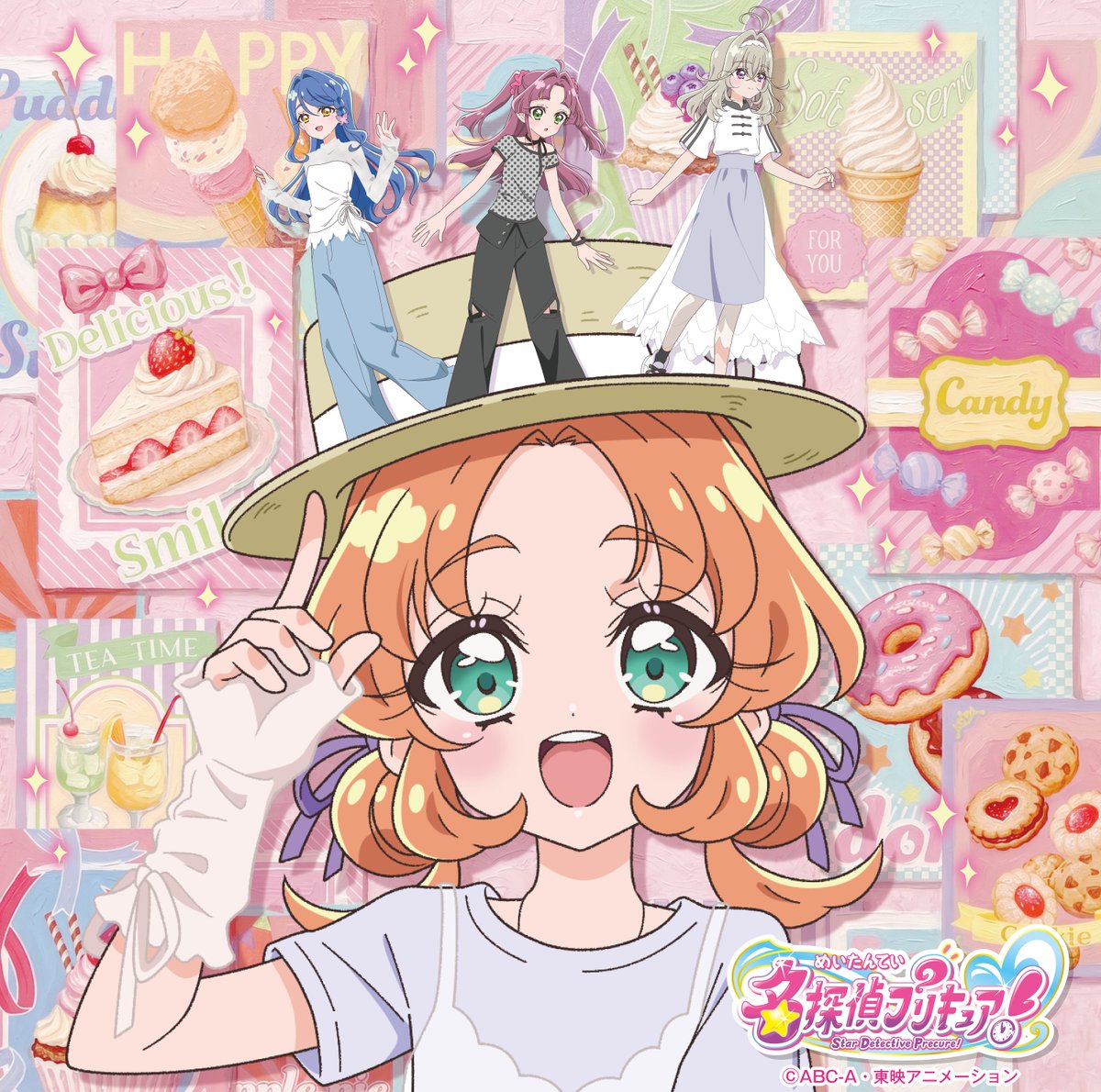 mora_info's tweet photo. ／◢◤
「『名探偵プリキュア！』
後期主題歌シングル【通常盤】」配信開始💿✨
＼ ◥◣

後期エンディング主題歌「いつかわかる☆きっとあえる」は
切なさの中にも、強さを秘めた楽曲ʚ❤ɞ

ぜひ #mora で🔊
https://t.co/FvyYEQg17w

@precure_marv
#precure #プリキュア #たんプリ https://t.co/dU9mhQEV0I