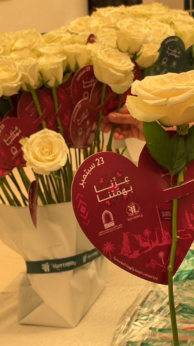 iconbysara's tweet photo. حفل السنه هذي اسطوووري 🔥🔥🔥
@psau_edu_sa #اليوم_الوطني_السعودي_٩٦ 
#psau https://t.co/GClpQAfNEb