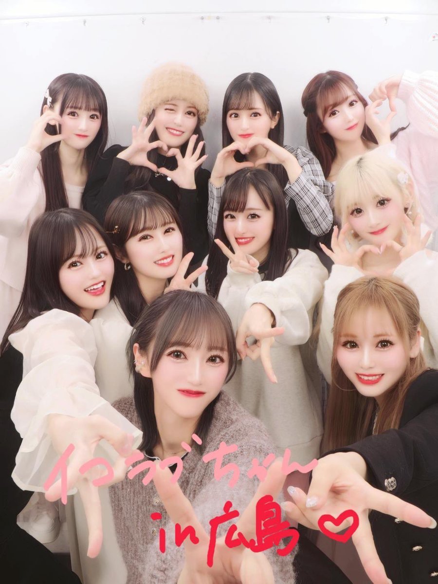 anyo_06's tweet photo. イコラブのプリクラ良すぎる https://t.co/n77pIeZgm9