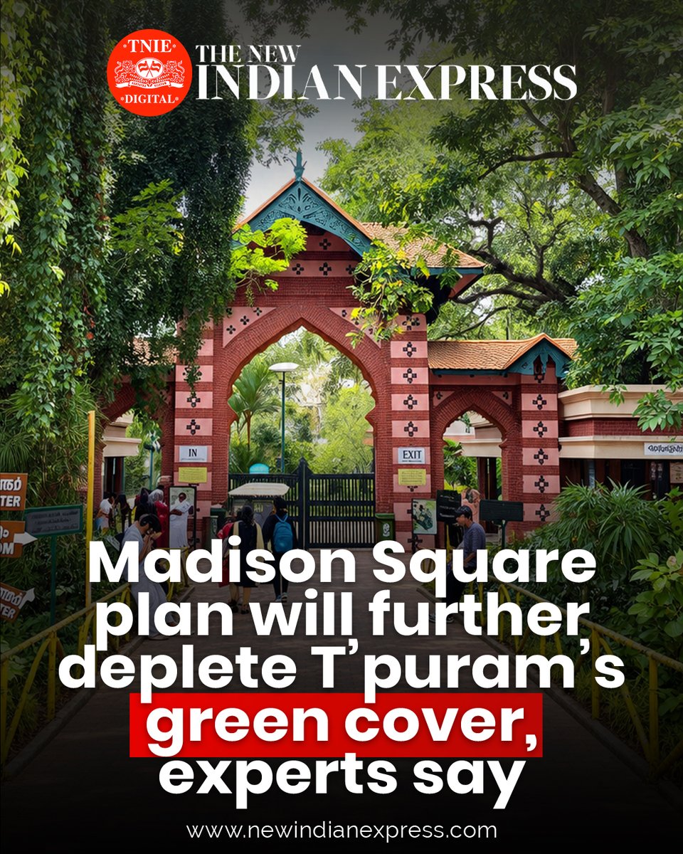 xpresskeralam's tweet photo. Urban-planning experts are warning that the move could undermine national urban development norms and provisions of the city’s master plan, @shainu007 writes.
🔗https://t.co/Wo3d1dt8Da
@PrabhuChawla @VVRAJESH_BJP #Thiruvananthapuram #MadisonSquarePlan #Keralam https://t.co/rVKIrnLOjP