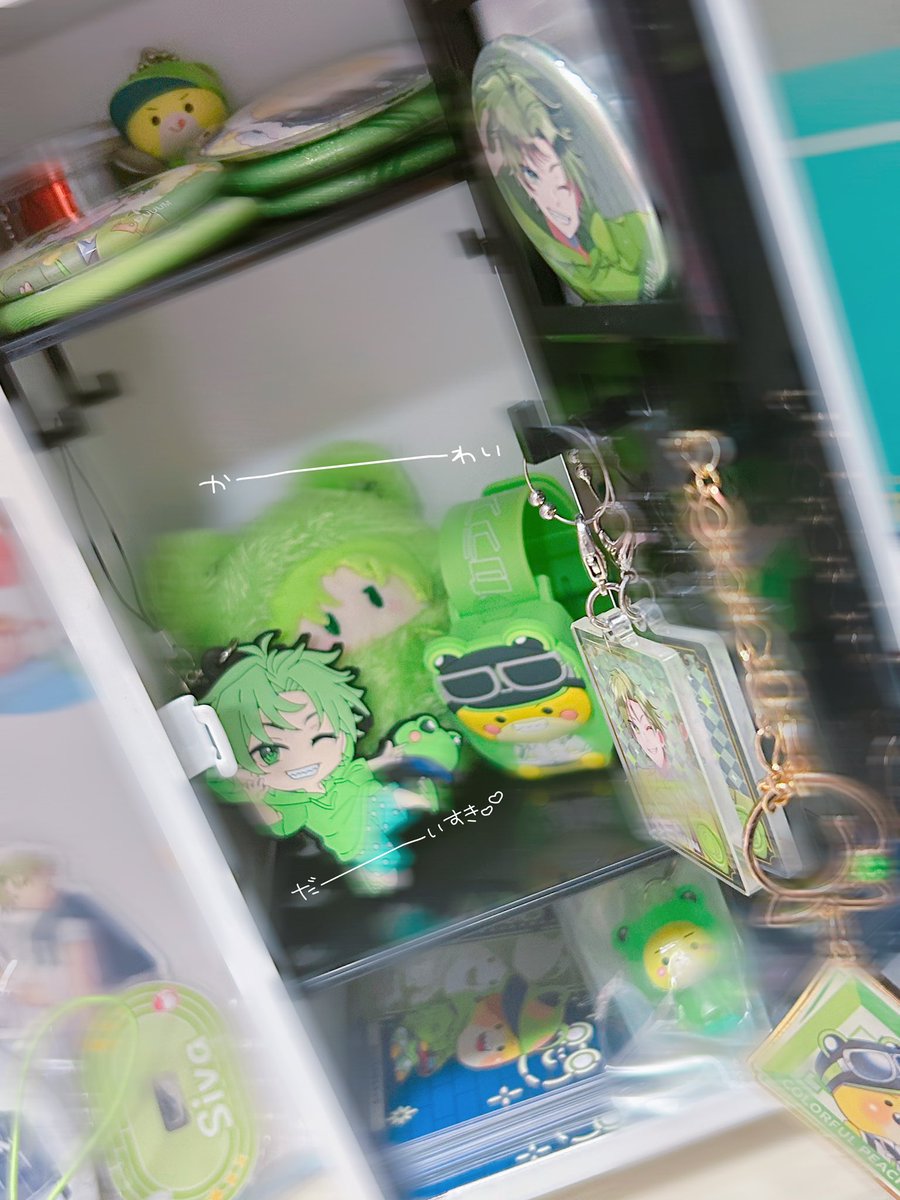sisv1225's tweet photo. 🐸
 #からぴち https://t.co/6UhVLsZXpH