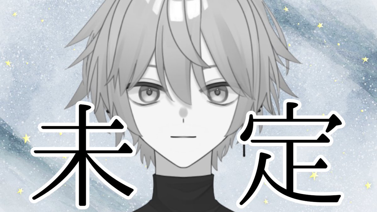 Ruskaw_'s tweet photo. 準備が出来次第、すこしだけ配信します
#Vtuberㅤ https://t.co/0hTCRRALg8