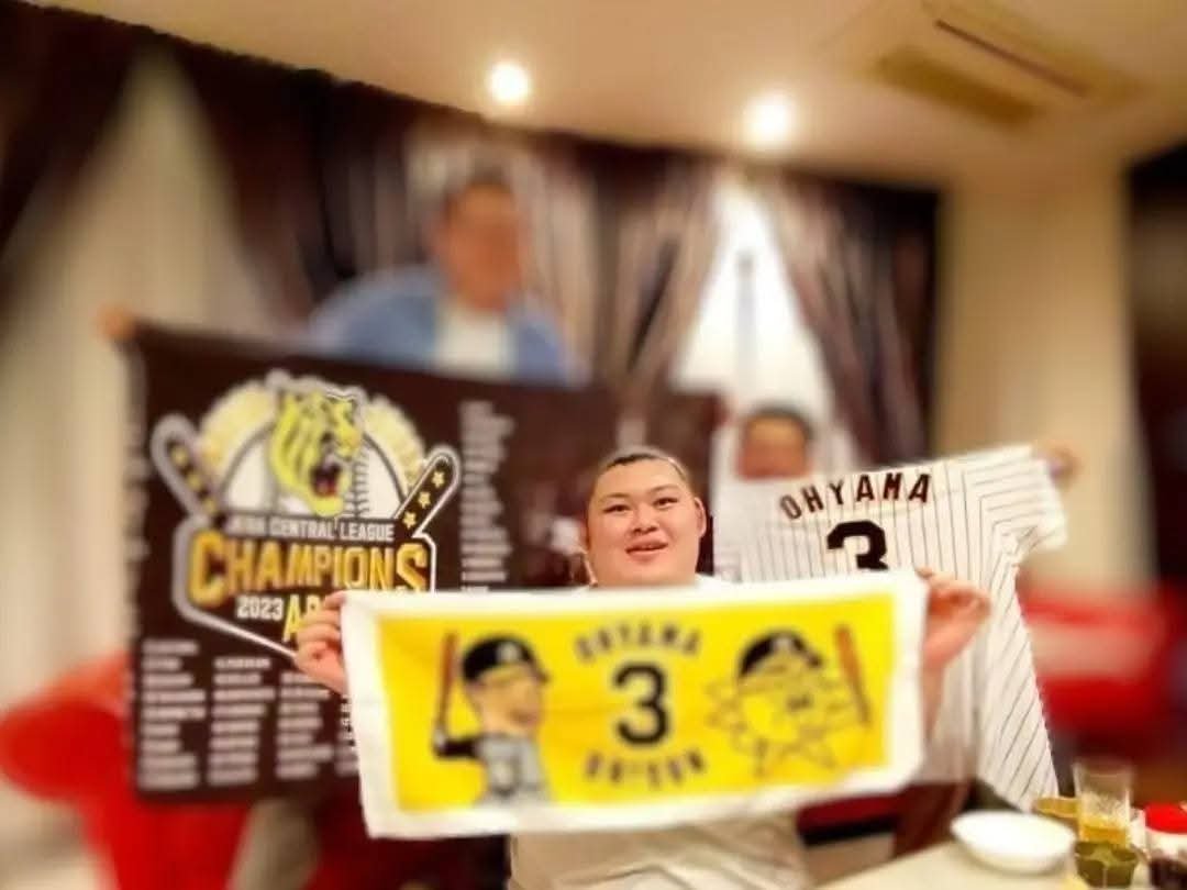 kikkun19790215's tweet photo. 実は大山はん推しでもあったりして😆
#大の里　#阪神タイガース https://t.co/5VjSIxZwxK