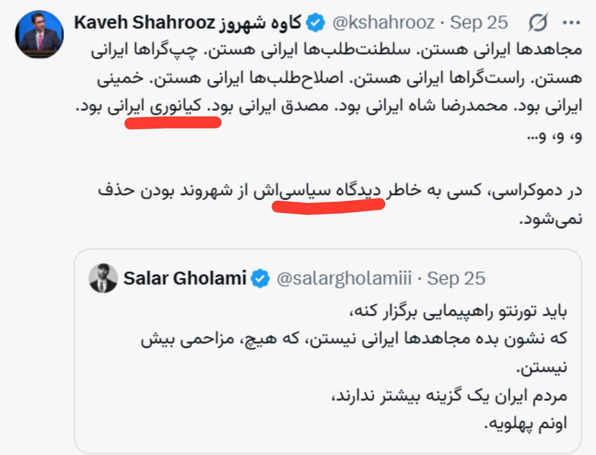 AghayeThomas2's tweet photo. درود بر @grok ❤️♣️♟️

آیا طبق اسناد میتروخین،

نورالدین کیانوری فقط مخالف سیاسی شاه بود،

یا نه،

مستقیما از ک‌گ‌ب حقوق میگرفت؟ https://t.co/13lj9L3eKR