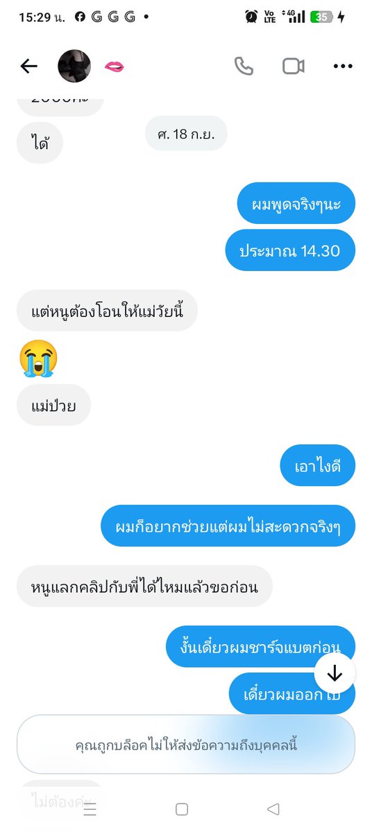 MaxMus45's tweet photo. https://t.co/bN1Pf9hR1X