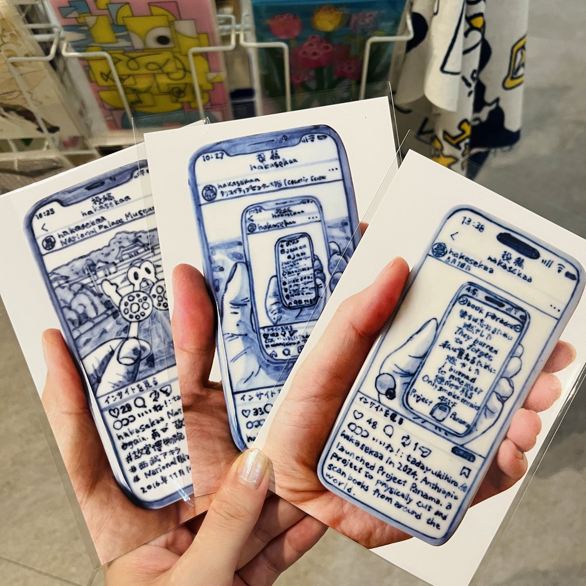 honkbooks's tweet photo. 新入荷続き

Ceramic Phone カード
https://t.co/KoI2c7Zh3G

451 Ceramic phoneシリーズがカードになって登場です。3種類あります。 https://t.co/UQMTBFIQrN