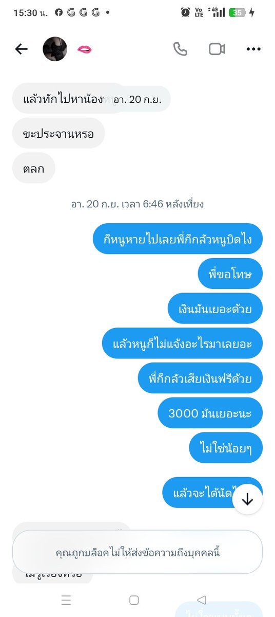 MaxMus45's tweet photo. https://t.co/Pi3OXRe2m4