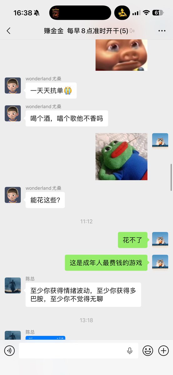 cryptopenny88's tweet photo. 今天真的又傻逼了  唉 #黄金 https://t.co/gGFucNYjNX